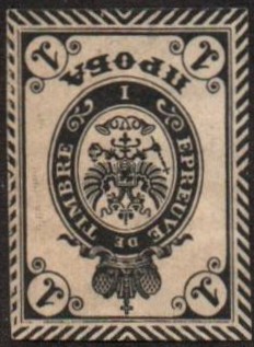 Russia Specialized - Imperial Russia Scott 5P 